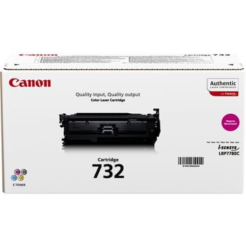 Canon 732-M Magenta Toner Cartridge