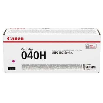 Canon 040H Magenta Toner Cartridge
