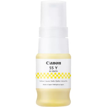 Canon GI-55 Yellow Ink Bottle