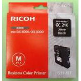 Ricoh 405532 Black Gel Cartridge