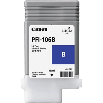 Canon PFI-106B Blue Ink Cartridge