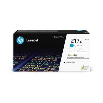 HP 217Z Ultra High Capacity Cyan Toner Cartridge (W2171Z)