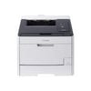 Canon i-SENSYS LBP7210CDN