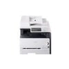 Canon i-SENSYS MF8230CN