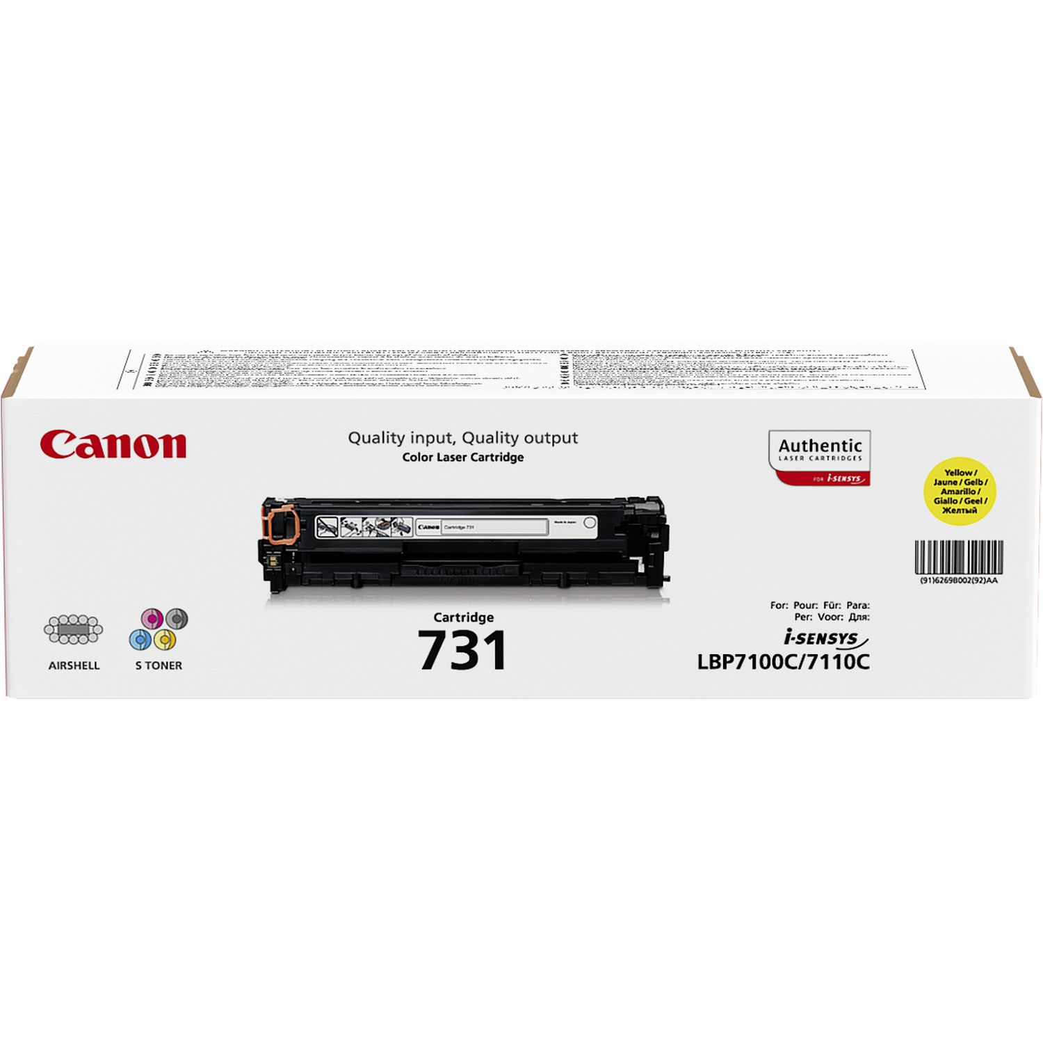 Canon 731-Y Standard Capacity Yellow Toner Cartridge