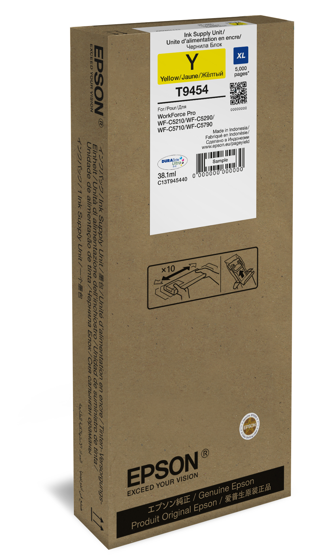 Epson T9454 High Capacity Yellow Ink Cartridge