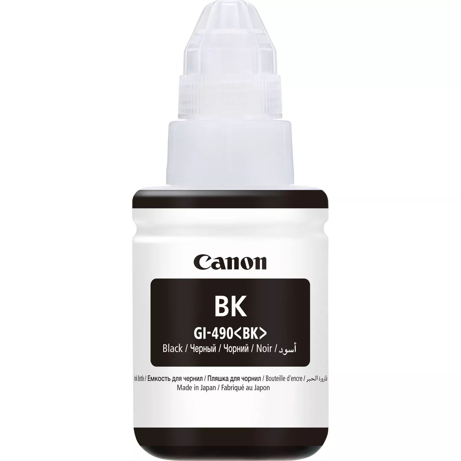 Canon GI-490 Black Ink Bottle