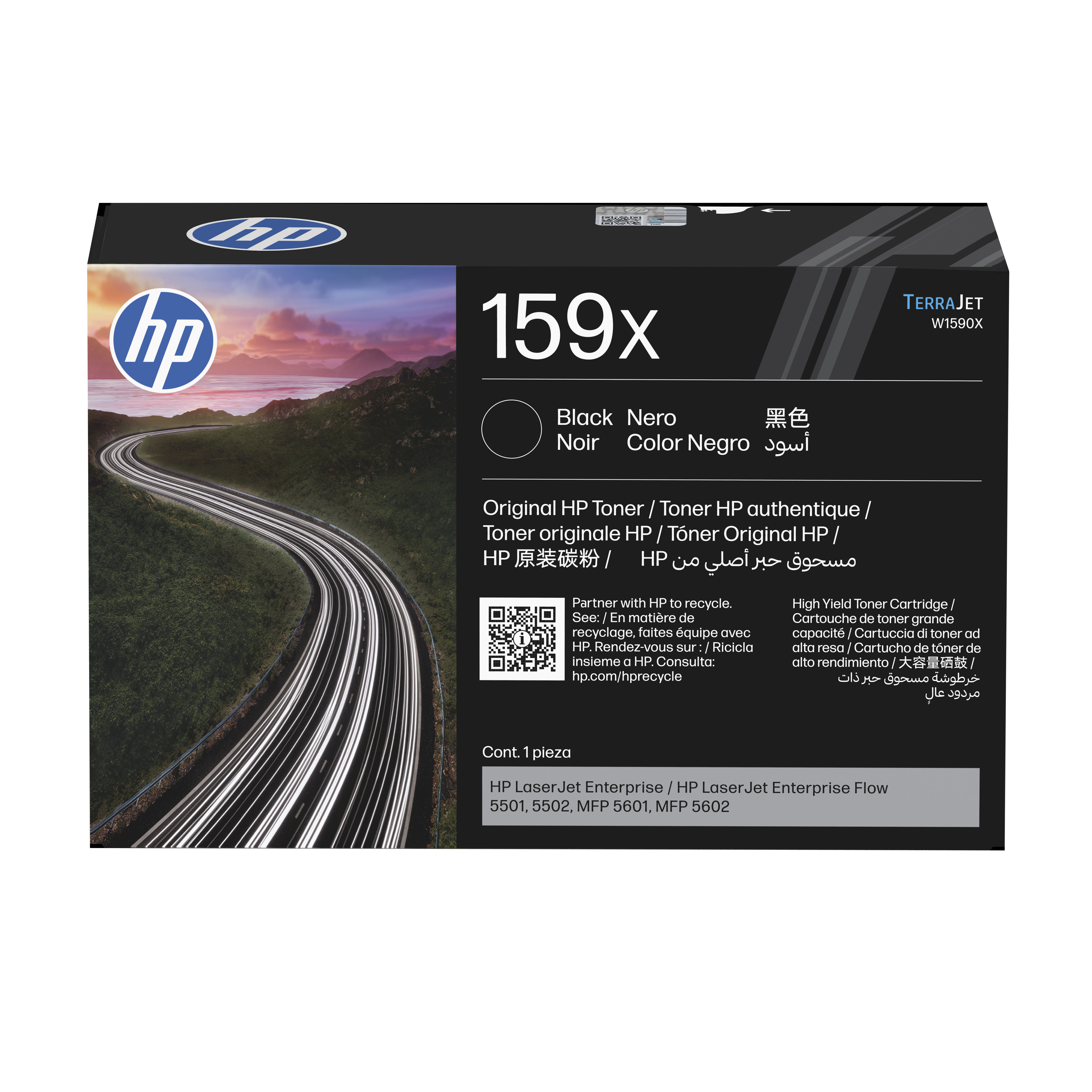 HP 159X High Capacity Black Toner Cartridge (W1590X)